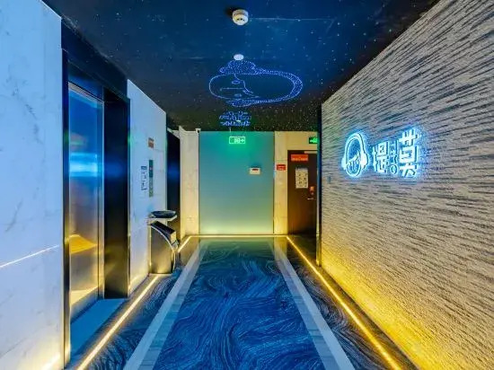 Timo Hotel (Nanjing Confucius Temple Scenic Area Pedestrian Street Branch)