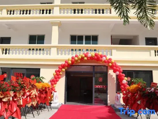 Sanya Yueqi Hotel