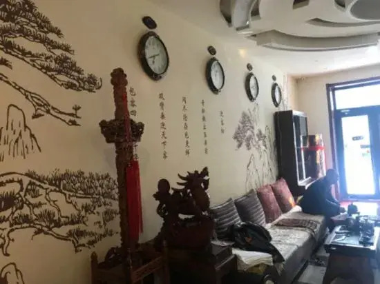 Mudanjiang Home Otaku Hotel Apartment
