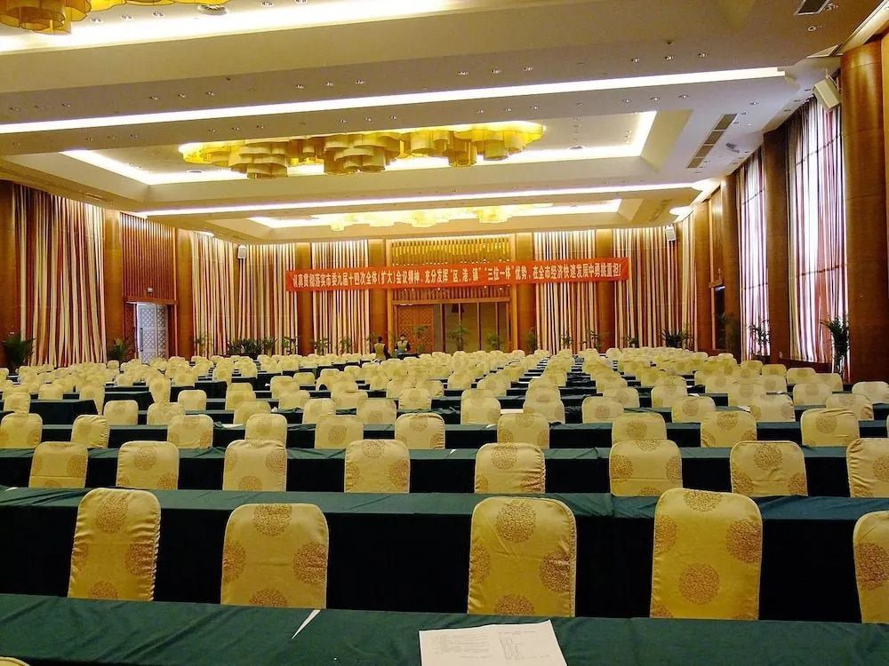 Jiangnan Garden Hotel