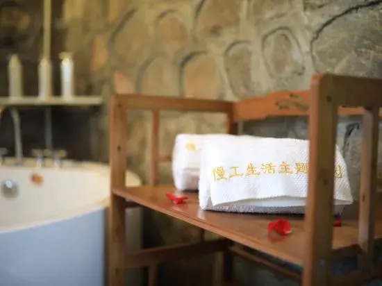 Slow Life Manor