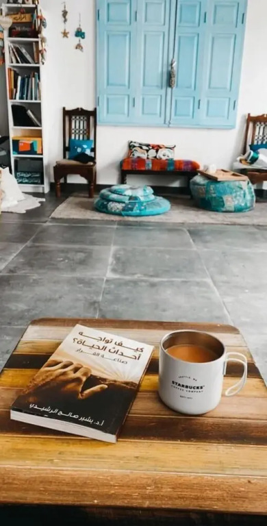 Baitalkhairan Beach House Chalet
