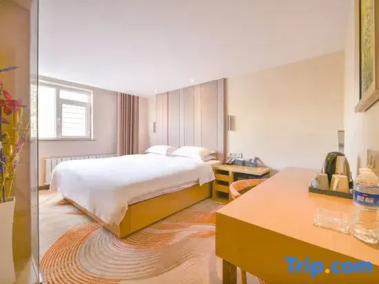Hemei Hotel (Yantai Mountain Binhai Square)
