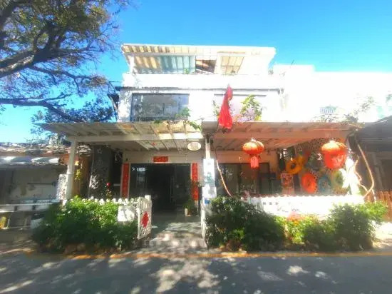 Shenzhen Dapeng Liuli Boutique Hostel