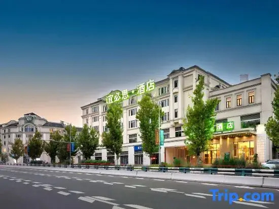 Hotel Ibis