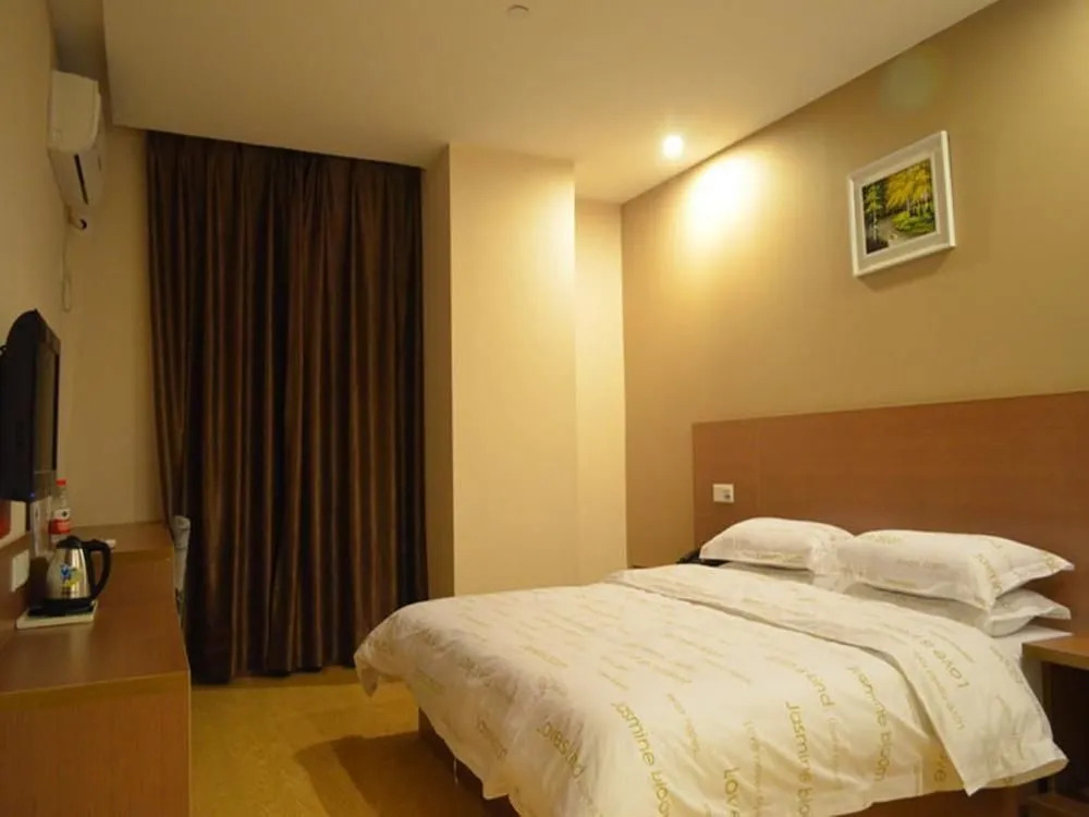 Moli Huakai Hotel Fashion Square