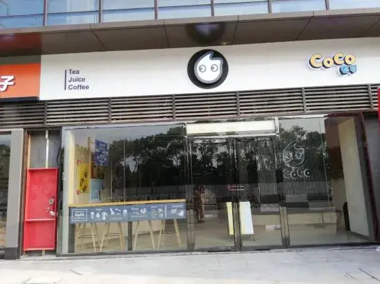 Nanchang Culture Hotel