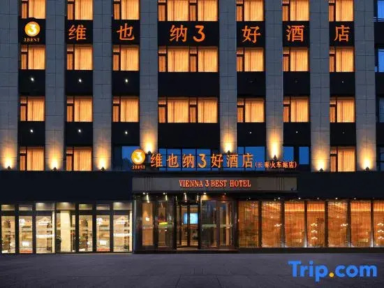 Vienna 3 Best Hotel(Changchun Railway Station Store)