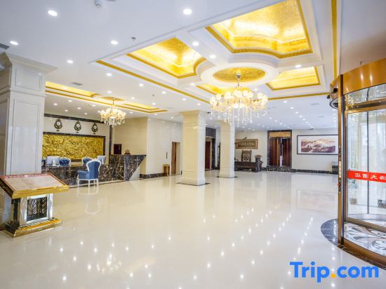 Xin Hang Hai Hotel