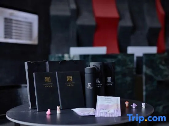 Rosewood Hotel (Zhoukou Yulin Smart Center Vocational and Technical College)