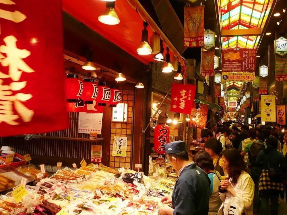 Kyoto Sawai