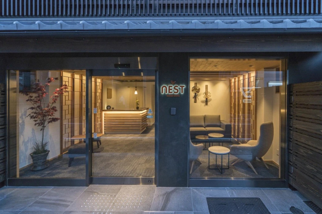 Miru Kyoto Nishiki