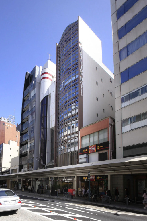 Centurion CABIN & SPA KYOTO