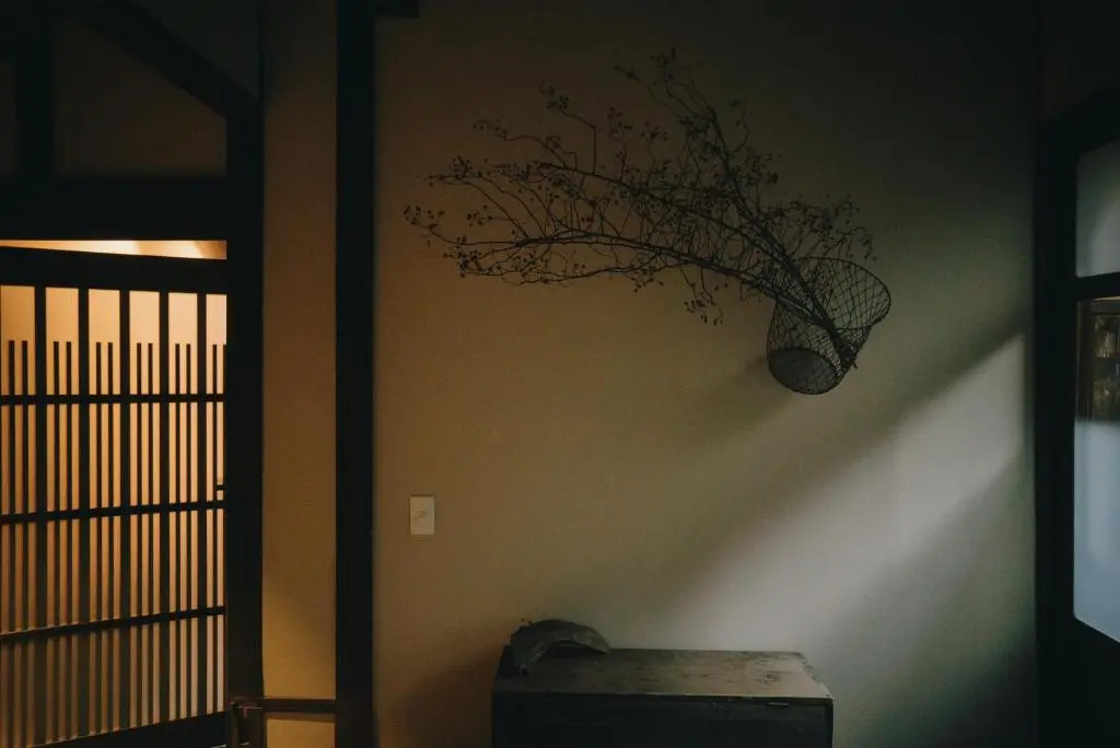七条みやび Nanajo Miyabi Inn