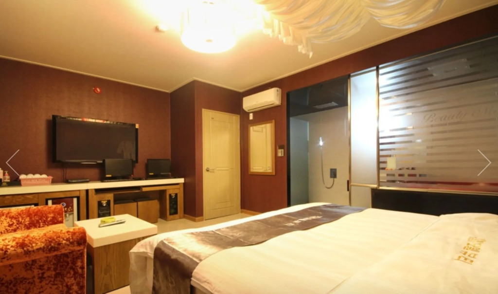 Beauty Motel