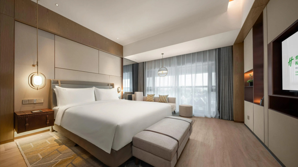 Holiday Inn Express Changchun Jingyue by IHG