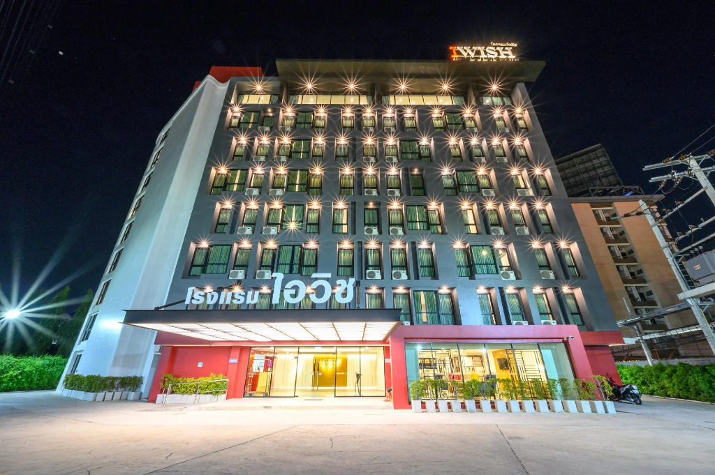 IWISH Hotel
