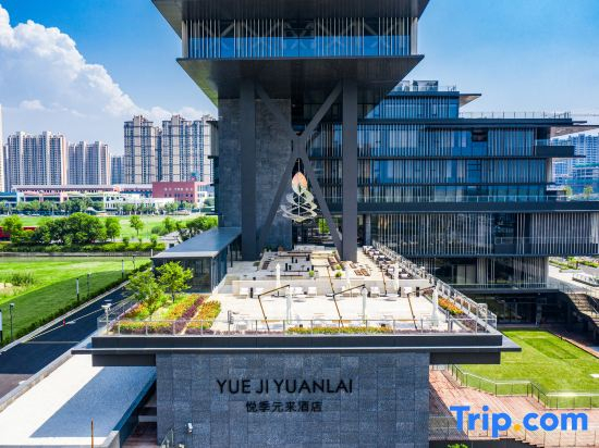 Yueji Yuanlai Hotel Suzhou