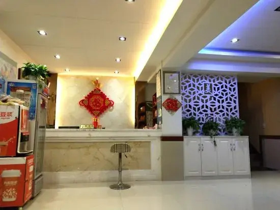 Tai He HuaBao Hotel