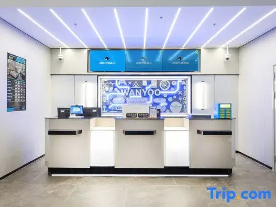 WanYoo Esports Hotel (Shanghai Huanyu City Zhenru Subway Station)