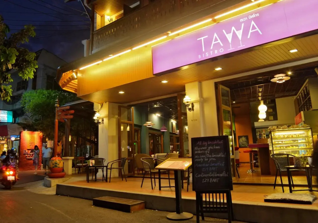 De Naga Hotel Chiang Mai