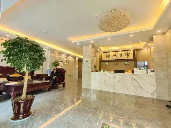 Haotian Grand Hotel