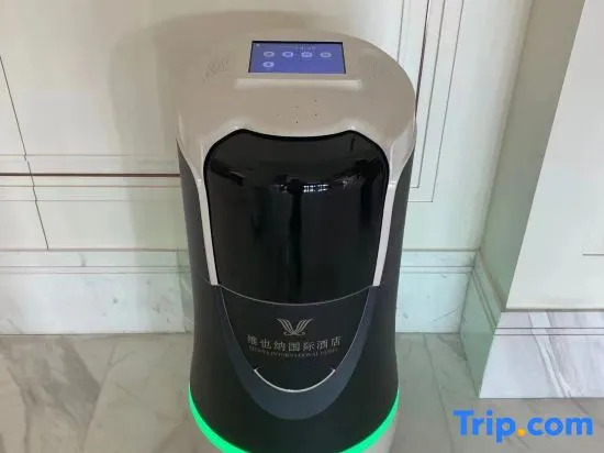 Vienna International Hotel (Harbin Songbei New Area Store)