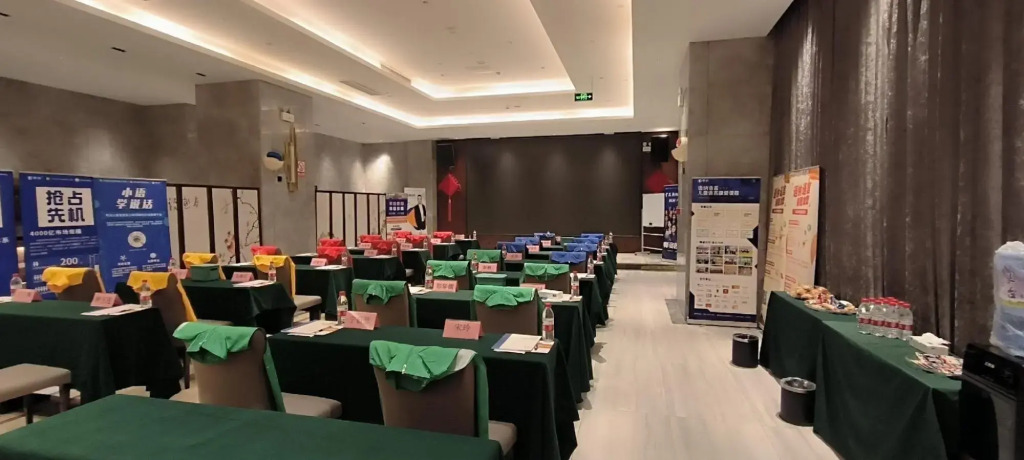 Newpinke Wuhu Hotel (Wuhan Yangtze New Area Wuhu Metro Station Branch)