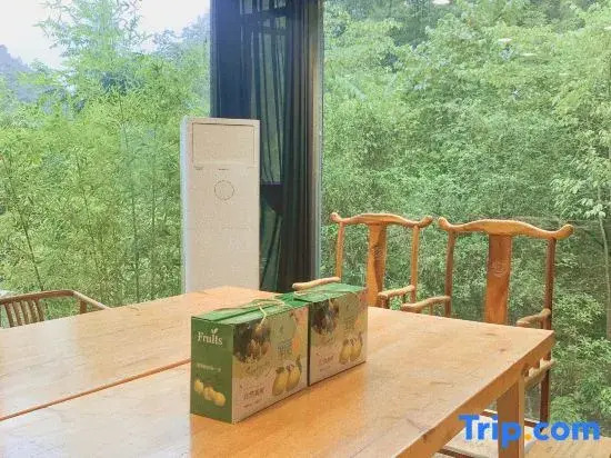 Tongyin Qingcheng Homestay (Qingcheng Piedmont Branch)