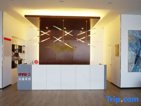 Zhongyuan Hotel
