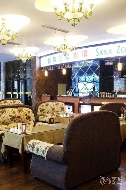 Jinboya Hotel - Shantou