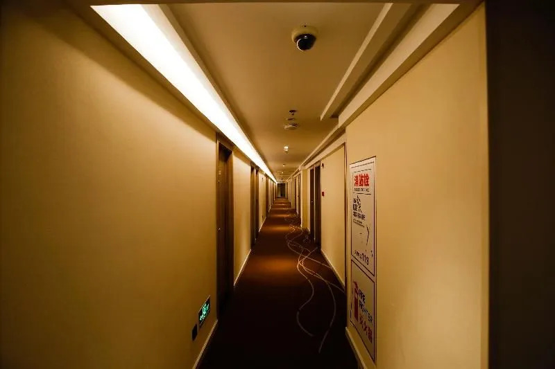 Hanting Premium Hotel Shanghai Jiangqiao Wanda