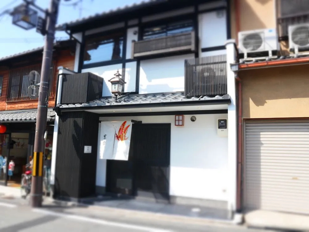 Kyobu Chawanzaka