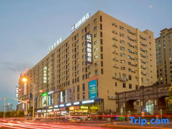 Yitel Hotel Shanghai Xiupu Road
