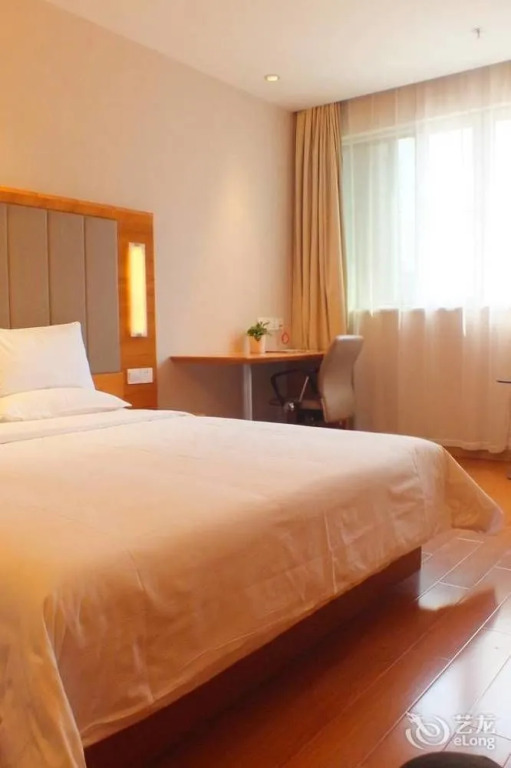 Ji Hotel (Xi'an Fengcheng 2nd Road)