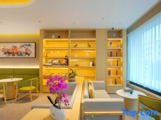 Yunjing Hotel (Qishi Square Branch in Tashkurgan County)