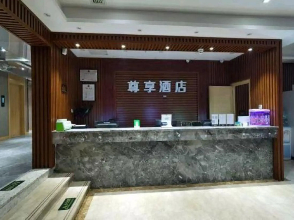 Atour Hotel Shanghai Hongqiao Xinzhuang Business District