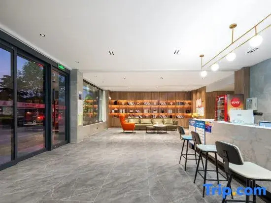 Suixian Xiangyun Smart Hotel (Hudong Road)