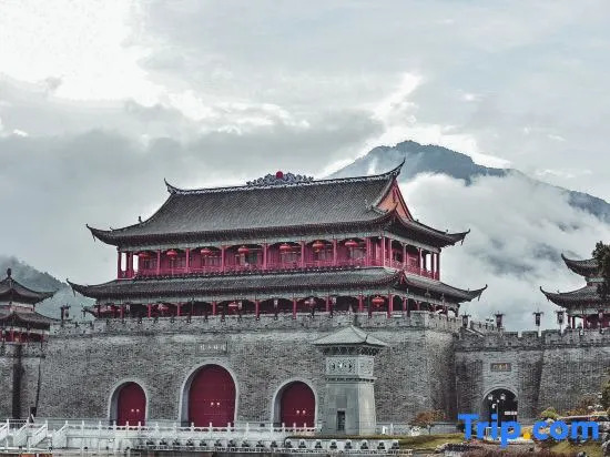 Fuzhou Yue Hotel