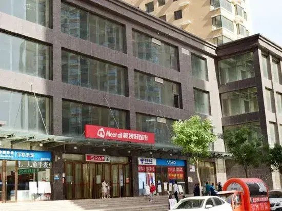 Taiyuan Mango Apartment