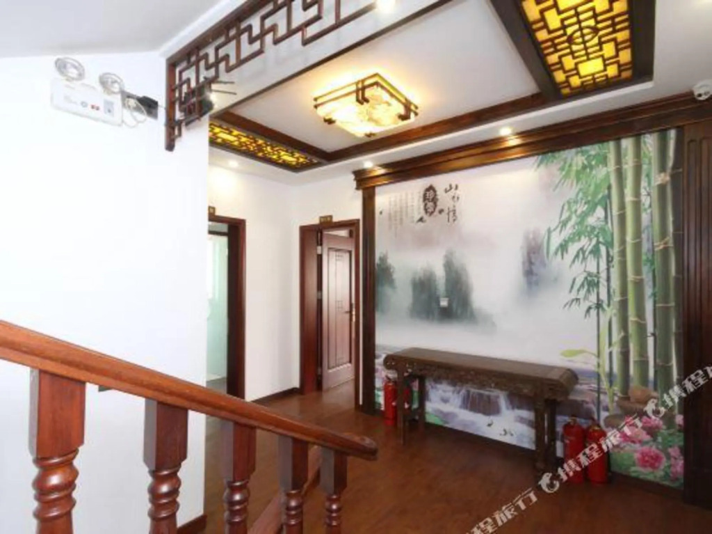 Xiushuixuan Courtyard Boutique Inn