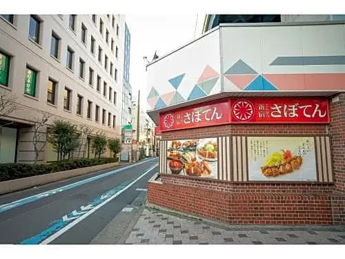 hotel MONday Tokyo Nishikasai
