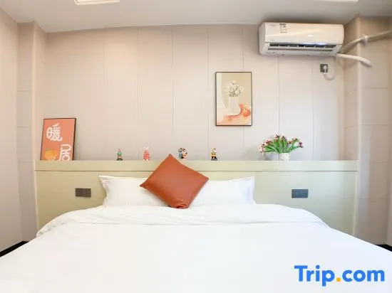 Yuexiang Homestay