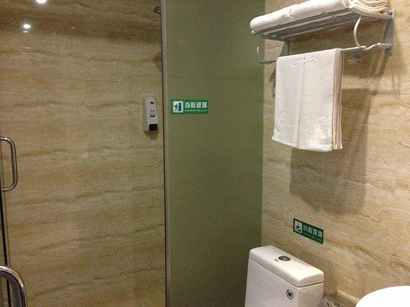 Ke Guan Business Hotel