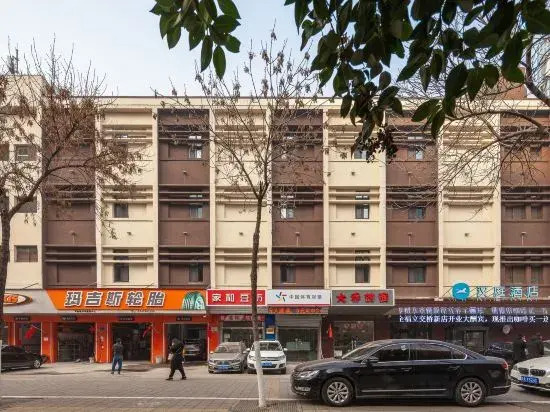Hanting Hotel Jinan Quanfu North Garden Street
