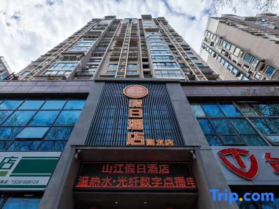 Shanjiang Holiday Hotel (Mianyang Shengshui Temple)