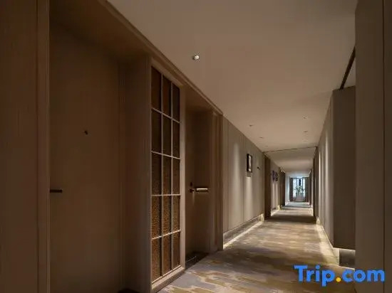 Ramada Changsha Yuelu  Hotel