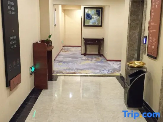 Tianqiyuan Business Hotel