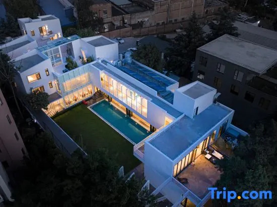 Kunming Shan Jian Shi Ju Boutique Design Hotel