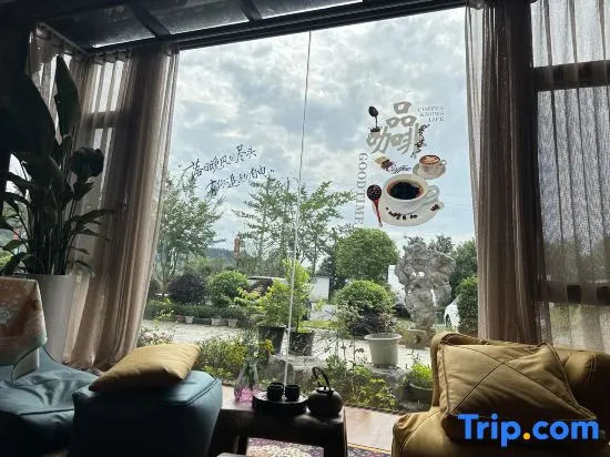 Wugong Mountain Moseli B&B